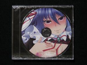 凜子監禁 エロCD/秋山凛子/葵渚/対魔忍ユキカゼ/アサギ/RPGX/2023冬/LiLiTH