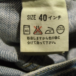 日本製 LEVI'S ビッグE 71557 復刻 40 サード ジージャン デニムジャケット リーバイス トラッカージャケットの画像4