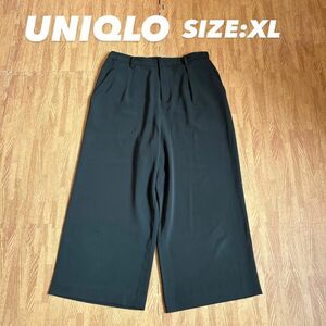 UNIQLO ユニクロ クロップドパンツ アンクル ワイド XLサイズ ゆったり 大きいサイズ