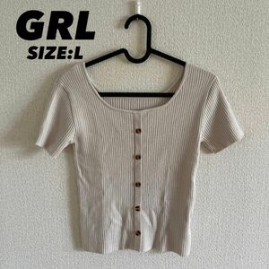 GRL グレイル レディース トップス スクエアネック Lサイズ 半袖Tシャツ