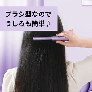 【訳あり 大特価】ブラシアイロン ピンク ヘアアイロン コードレス USB充電の画像5