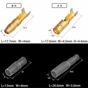 10セット ギボシ端子 40PCS DIY オスギボシ端子 メスギボシ端子 オス端子スリーブ メス端子スリーブ 端子の画像3