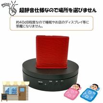 ホワイト フィギュア回転台 耐荷重8Kg ミラーシール ターンテーブル ディスプレイ 台座 電動 黒 展示台 USB 商品 展示会 静音 フィギュア用_画像6