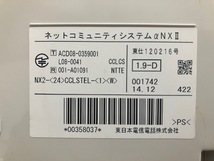 ◆◇NTT◆NX2◆4台セット◆端末美品◇◆_画像10