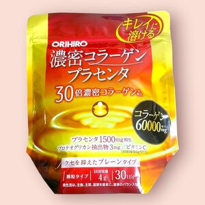 オリヒロ 濃密コラーゲンプラセンタ 120g 30日分