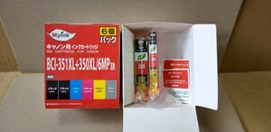 Myink マイインク キヤノン用 インクカートリッジ BCI-351XL+350XL/6MP 互換 期限切れ 未開封品1箱+バラ2個(ブラック350&351)の未使用品SET