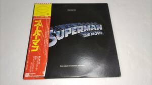 【LP】スーパーマン オリジナルサウンドトラック 2LP