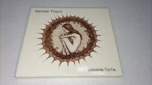 サムサストラウム SAMSAS TRAUM / Ipsissima Verba ゴシックメタル