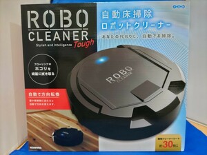 即決価格 【未開封品】自動 床 掃除 ロボット クリーナー ロボ クリーナー Tough クリーンシート 30枚付 ブラック 拭き掃除 レア 同梱可能 