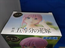 即決価格【未開封品】映画 五等分の花嫁 スーパープレミアムフィギュア 中野一花 最後の祭りが一花の場合 全1種 美少女 同梱可能_画像5