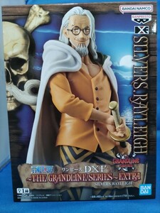 即決価格【新品】ワンピース DXF THE GRANDLINE SERIES EXTRA SILVERS.RAYLEIGH フィギュア ONE PIECE シルバー・レイリー 正規品 同梱可能