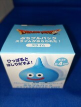 即決価格【新品】ドラゴンクエスト AM ぷちプルバック スライムがあらわれた！スライム 同梱可能_画像3