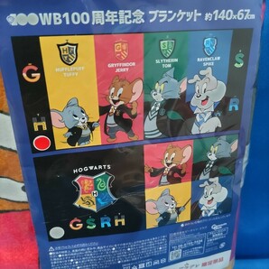 即決価格【新品】WB100周年記念 ブランケット トムとジェリー ハリーポッター コラボ ひざ掛け 防寒 トム ジェリー タフィー レア 同梱可能の画像3