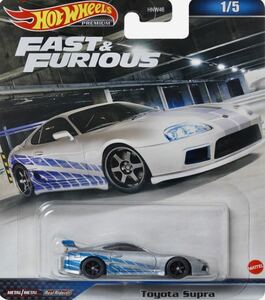 Hot Wheels ワイルドスピード トヨタ スープラ