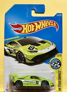 Hot Wheels LAMBORGHINI HURACAN LP 620-2 SUPER TROFEO