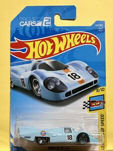 ホットウィール PORSCHE 917 LH