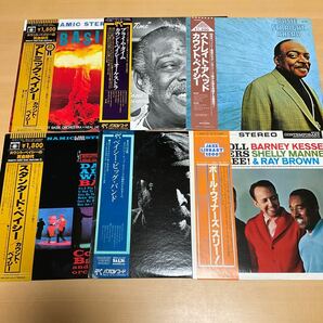 JAZZ 62枚まとめて LPレコード / JOHN COLTRANE KENNY BURELL オスカーピーターソン WES WYNTIN KELLY MILES DAVISの画像7