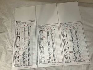 JR west Japan driving timetable start f Akashi train district earth .~ earth .34 line .( case none )