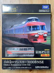  Plarail real Class small rice field sudden romance car 3100 shape NSE