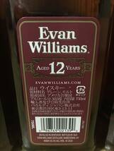 【エヴァン ウィリアムス 12年 6本セット】50.5％・750ml・エヴァン ウィリアムズ12・エヴァン ウイリアムス12・Evan William_画像2