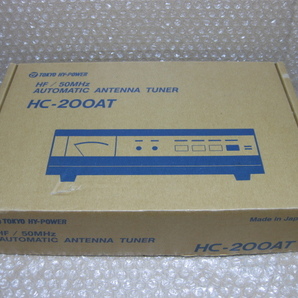 【未使用品】 東京ハイパワー HC-200AT HF/50MHz 200W オートマチック アンテナチューナー 3 の画像10