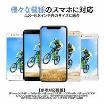 赤　スマホホルダー 自転車 バイク 振れ止め 脱落防止　GPSナビ 携帯ホルダ_画像6