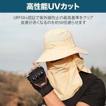 UVカット サファリハット 日焼け対策 日よけ帽子 ネックガード ダークグレー_画像5