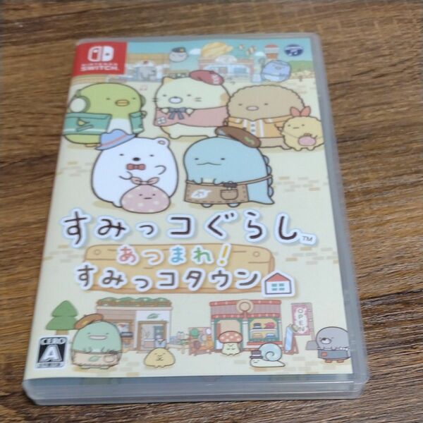 【Switch】 すみっコぐらし あつまれ！すみっコタウン