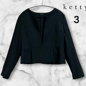 美品！ketty/ケティ　ノーカラーショートジャケット　ブラック　3(Ｌ相当)