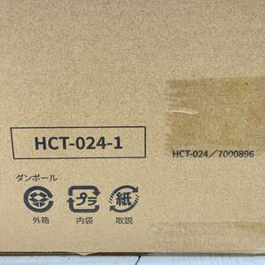 【新品未開封】Hilander (ハイランダー) ウッドキッチンテーブル2 HCT-024 ナチュラル /佐S2016の画像6