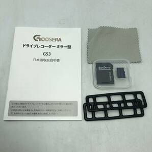 【未検品】GOOSERA G53 ドライブレコーダー ミラー型 12インチ超大画面 前後カメラ GPS搭載 32GBSDカード付属 /Y20064-J1の画像9