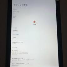 【通電確認済】MARVUE Pad M13 Android 13 タブレット 10インチ wi-fiモデル /Y20142-E1_画像7