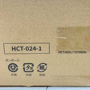【新品未開封】Hilander (ハイランダー) ウッドキッチンテーブル2 HCT-024 ナチュラル /佐S2045の画像4