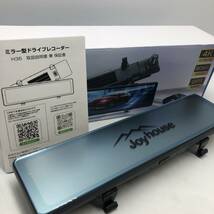 【未検品】Joyhouse H36 ドライブレコーダー ミラー型 4K画質王 GPS追跡 /Y20595-J1_画像1