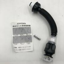 【未検品】JOMOWN 排水セット付き 洗面ボウル 洗面台 大型洗面ボール 置き型 手洗いボウル /佐Y20710-H3_画像8