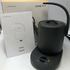 【通電のみ確認済】エペイオス(Epeios) 電気ケトル ケトル 電気 0.75L 1200W PSE認証済 電気ポット ドリップケトル EPCP002 /Y20855-H2