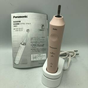 【通電確認済】Panasonic パナソニック 音波振動ハブラシ ドルツ EW-DL37 /Y20877-J2