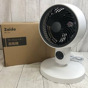 【通電確認済】Zaida サーキュレーター 扇風機 静音 360°上下左右首振り 大風量 リモコン操作 /Y20884-E3