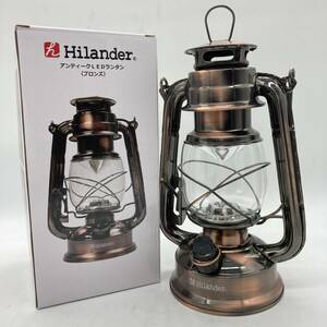 【新品未開封】Hilander(ハイランダー) アンティーク LEDランタン ブロンズ HCA0230 /Y20887-J2