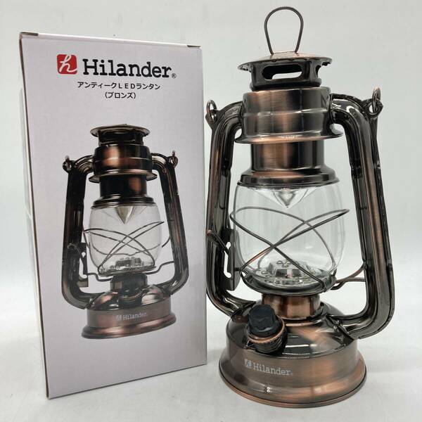 【新品未開封】Hilander(ハイランダー) アンティーク LEDランタン ブロンズ HCA0230 /Y20889-J2