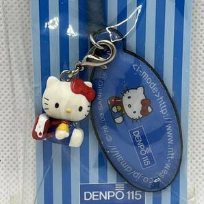 Hello Kitty ☆非売品 DENPO 115 キティ 根付け 2003年の画像1