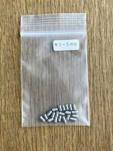 イモネジSUS304トガリ先M3-5mm20個入１袋／六角穴付きネジ／止めねじ／ホーローセット／ムシネジ①