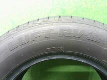 中古タイヤ　ブリヂストン　LUFT RVII　205/65R15　4本セット　※個人宅配送不可※_画像3