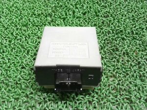  Dutro TPG-XZU710M shift lock control unit 85933-37020 * including carriage * * Okinawa * remote island postage necessary verification *