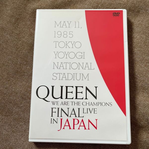 クイーン DVD/WE ARE THE CHAMPIONS FINAL LIVE IN JAPAN