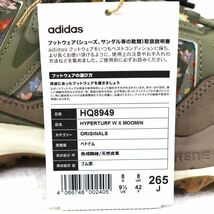 adidas (アディダス) Hyperturf × Moomin / ハイパーターフ × ムーミン カーキブラウン HQ8949 未使用品 26.5cm / S00665_画像7