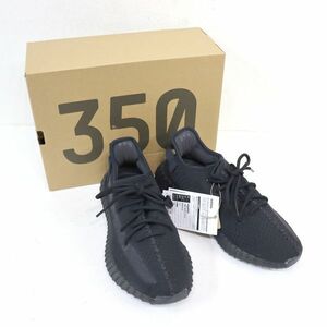 adidas (アディダス) YEEZY BOOST 350 V2 “Onyx” / イージーブースト350 V2 オニキス HQ4540 未使用品 26.5cm / S00627