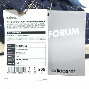 adidas (アディダス) FORUM 84 LOW “SHADOW NAVY” / フォーラム84 ロー シャドウネイビー GX8564 未使用品 26.5cm / S00693の画像7