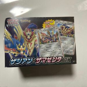 ポケモンカード ポケモンカードゲーム ソード＆シールド 拡張パック付きBOX