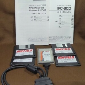 BUFFALO SCSI-2インターフェースカード IFC-SCD 動作未確認 ジャンクの画像1
